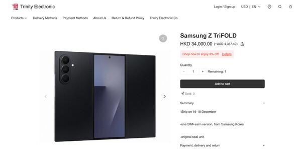 (Afbeeldingsbron: Trinity Electronics)