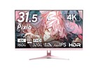 De Pixio PX32UF 4K IPS-gamingmonitor is verkrijgbaar in de kleuren roze, blauw, zwart en wit.