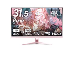 De Pixio PX32UF 4K IPS-gamingmonitor is verkrijgbaar in de kleuren roze, blauw, zwart en wit.