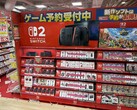 Verkoopdisplay Nintendo Switch 2 (Afbeeldingsbron: Genki X-account)