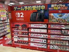 Verkoopdisplay Nintendo Switch 2 (Afbeeldingsbron: Genki X-account)