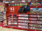 Verkoopdisplay Nintendo Switch 2 (Afbeeldingsbron: Genki X-account)