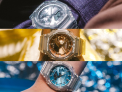 Van onder naar boven: de Casio GA2100BM-7A2, GA2100BM-7A5 en GA2100BM-7A8. (Afbeeldingsbron: Casio)