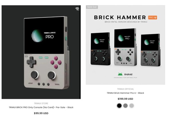 De TrimUI Brick Pro is aanzienlijk goedkoper dan de TrimUI Brick Hammer Pro U.