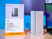 Het Minisforum All-Flash S5 bevat vijf SSD-sleuven.