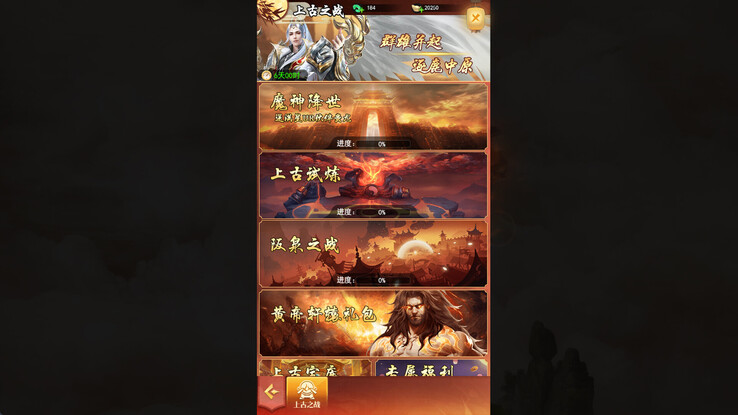 (Afbeeldingsbron: Steam)