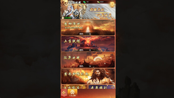 (Afbeeldingsbron: Steam)