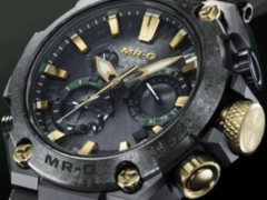 De Casio MRG-B2000RG-3A (afbeelding) lijkt een geborstelde, bijna steenachtige textuur te hebben rond de randen en zichtbare zeskantschroeven. (Afbeeldingsbron: Grote G-Shock Wereld)
