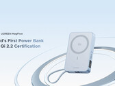 Ugreen lanceert binnenkort de eerste Qi2.2 powerbank (Afbeelding bron: Ugreen)
