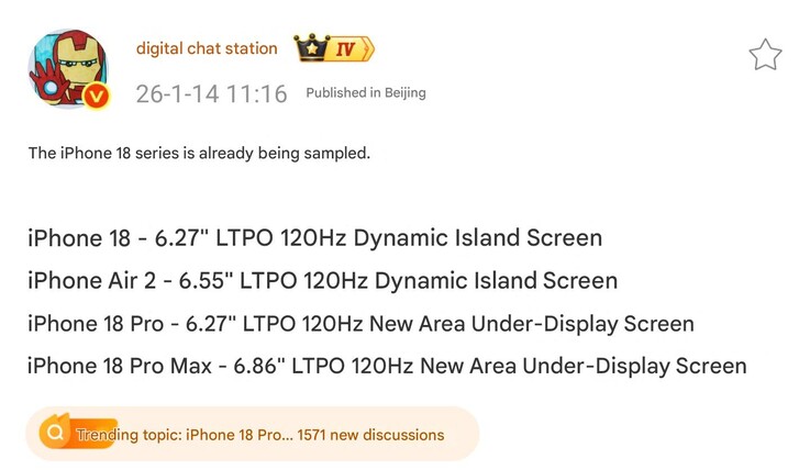 IPhone 18 iPhone 18 Pro iPhone 18 Pro Max en iPhone Air 2 display specs uitgelekt. (Afbeeldingsbron: Digital Chat Station, machinaal vertaald)