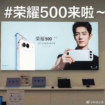 Vermeende promotieposter van de Honor 500-serie (Afbeeldingsbron: Tech Headlines op Weibo)