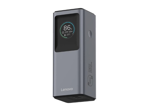 De nieuwe powerbank van Lenovo heeft een display waarop belangrijke informatie wordt weergegeven.