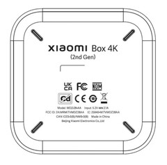 Ontwerp van het achterpaneel van de 2e generatie Xiaomi Box 4K (patent) (Bron: FCC ID)