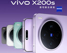 De Vivo X200s zal verkrijgbaar zijn in minstens vier lanceringskleuren. (Afbeeldingsbron: Vivo)