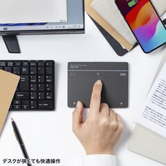 Sanwa Supply brengt MA-PG521GB multi-touch, Bluetooth touchpad uit. (Bron: Sanwa Supply)