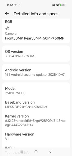 Xiaomi 17 Pro Max-software