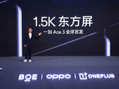 De OnePlus Ace 3 wordt het eerste toestel met BOE's 1,5K AMOLED-paneel. (Afbeeldingsbron: OnePlus)