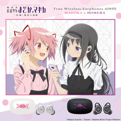 Onkyo Direct Anime Store brengt Puella Magi Madoka Magica draadloze oortelefoons uit. (Bron: Onkyo Direct)