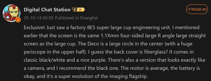 Het nieuwe rapport van Digital Chat Station over de Xiaomi 17 Ultra (Afb. bron: Weibo - machine vertaald)