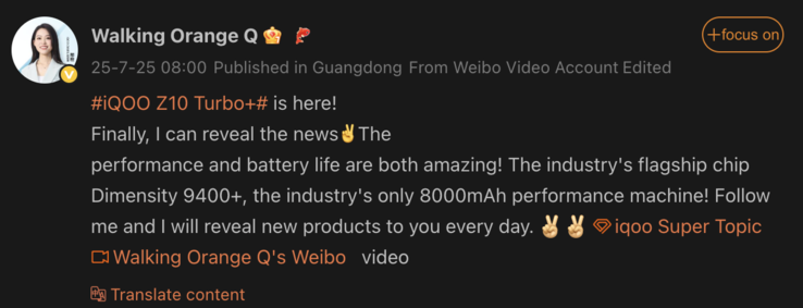 Hoogtepunten van de aankomende iQoo Z10 Turbo+. (Afbeeldingsbron: Weibo - machine vertaald)