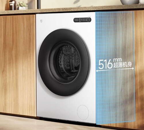 De Xiaomi Mijia wasmachine 10 kg (ultraslank, volledig ingebouwd)
