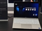 De iGame gaming-laptop wordt aangedreven door een RTX 5070 Laptop GPU en een 16-core Intel Panther Lake CPU.