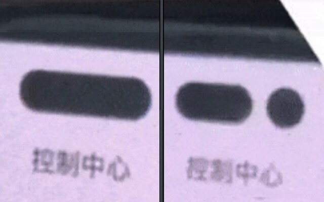 Vergelijking inkeping/"bangs". (Afbeelding bron: Weibo - bewerkt)