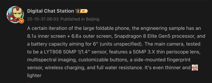 Belangrijkste details van de vermeende Oppo Find N6. (Afbeeldingsbron: Weibo - machine vertaald)