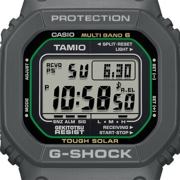 (Afbeeldingsbron: Grote G-Shock Wereld)