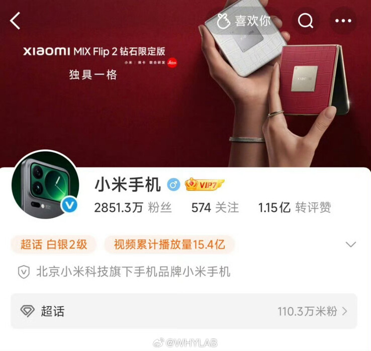 Screenshot van Xiaomi Weibo's profiel met de uitgelekte foto als profielfoto (Afbeelding bron: WhyLab)