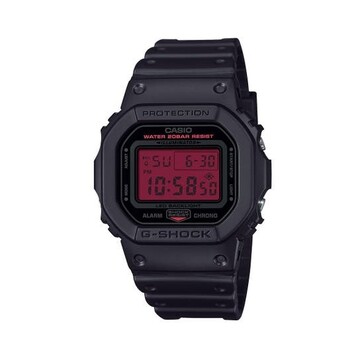 (Afbeeldingsbron: G-Shock UK)