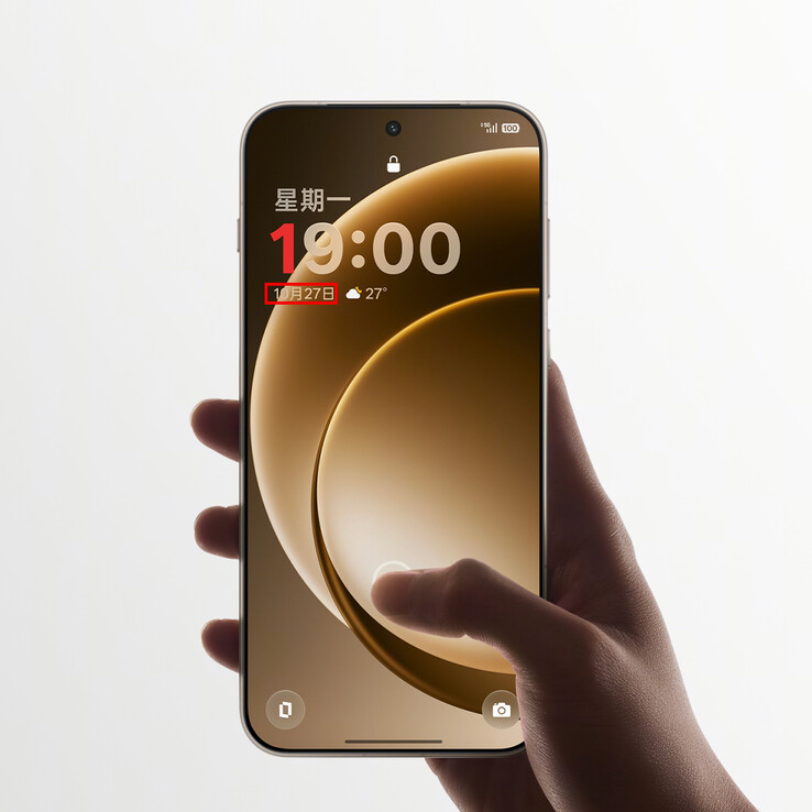 De teaser-imager onder de loep (Afbeelding bron: OnePlus)