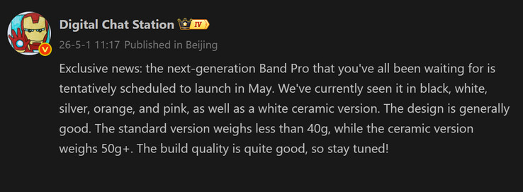 Verslag van Digital Chat Station over de Smart Band 10 Pro (machinaal vertaald)