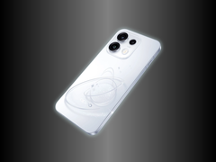 De Oppo Reno 16.