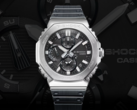Het Casio G-Shock GMC-B2100Y-1A horloge (afbeelding) is nu verkrijgbaar. (Afbeeldingsbron: Casio)