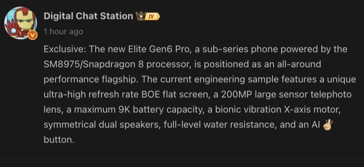 Nieuw lek onthult details van de OnePlus 16.