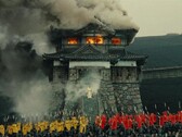 Een screenshot uit Akira Kurosawa's Ran (bron: musicboxtheatre.com)