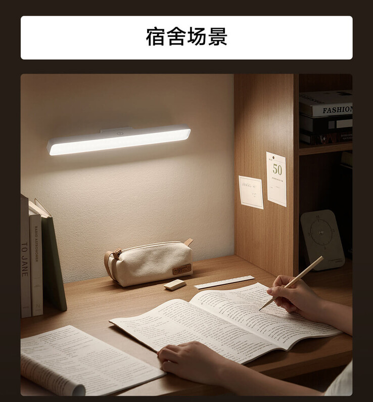 De Xiaomi Mijia magnetische leeslamp. (Afbeeldingsbron: Xiaomi)