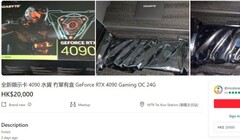 Gigabyte GeForce RTX 4090 GAMING OC listing (Bron: LikHK via VideoCardz)