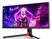 De AOC AGON PRO AG344UXM heeft een hoge MSRP, zelfs voor gaming monitoren. (Afbeelding bron: AOC)