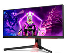 De AOC AGON PRO AG344UXM heeft een hoge MSRP, zelfs voor gaming monitoren. (Afbeelding bron: AOC)