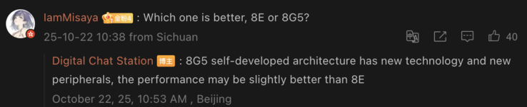 Qualcomm Snapdragon 8 Gen 5 presteert mogelijk iets beter dan de 8 Elite. (Afbeeldingsbron: Weibo - machine vertaald)