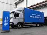 Levering van Samsung HBM4-geheugen