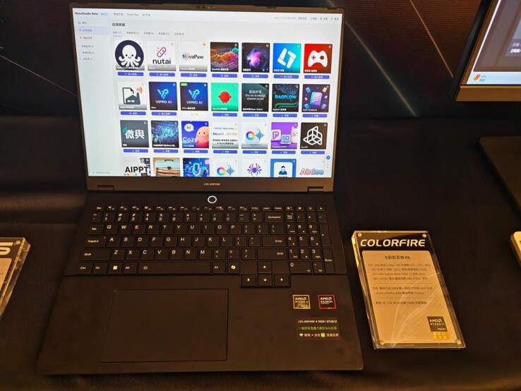 Colorful presenteerde zijn door Strix Point aangedreven Lingchuang K16-gaminglaptop tijdens een AMD-evenement in China.