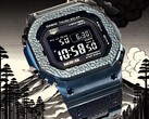 Casio is expected to produce only 500 units of the MRG-B5000HT. (Image credit: @geesgshock on Instagram)