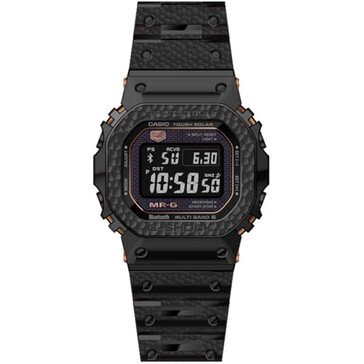Het horloge is gespot bij een Europese winkelier. (Afbeelding credit: Grote wereld van G-Shock)