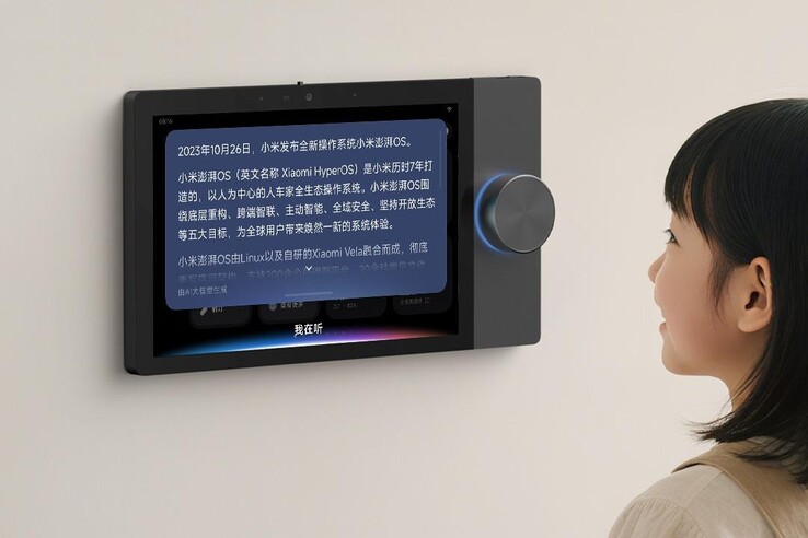 Het Xiaomi Smart Central Controlescherm Max. (Afbeeldingsbron: Xiaomi)