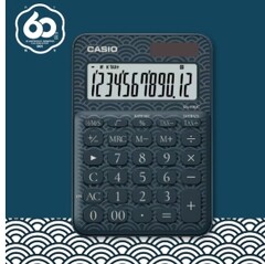 Het blauwe MS-20UC-J Seigaiha-model heeft een golfpatroon dat rust en continuïteit symboliseert (Afbeelding bron: Casio)