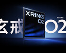 De Xiaomi XRing O2 is in de maak. (Afbeeldingsbron: Xiaomi/Notebookcheck)