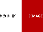 Huawei XMAGE is live. (Bron: Huawei)